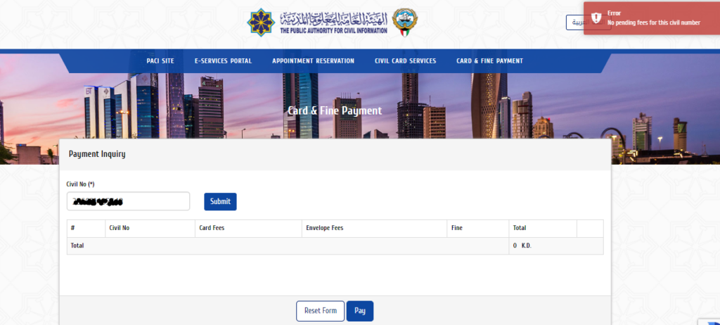 Civil ID Inquiry Fine in Kuwait
