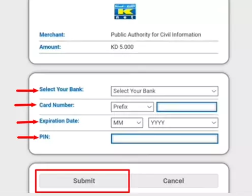 civil id check fine kuwait and payement: Step-by-Step Guide 