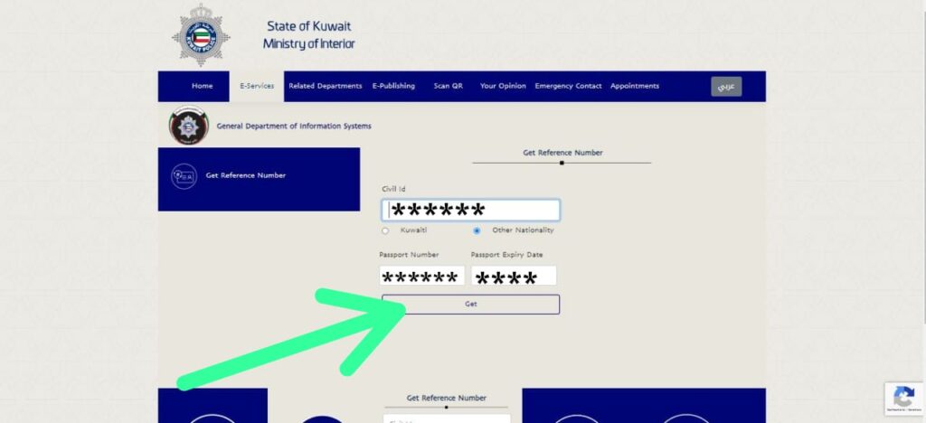 www.civil id inquiry kuwait: quick access