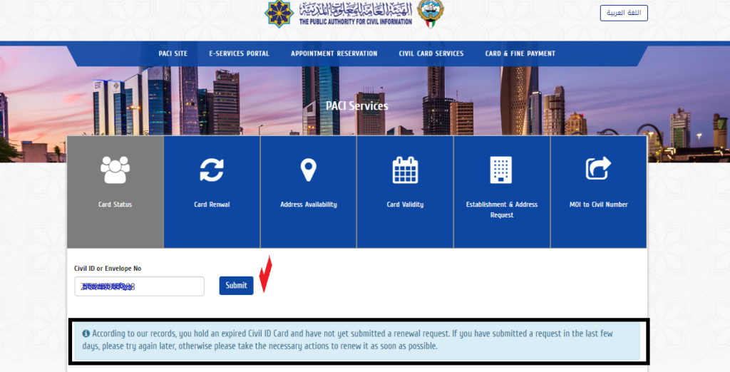 cv id status: An Essential Aspect of Residency in Kuwait