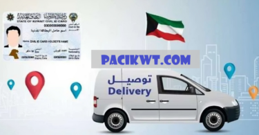 civil id delivery status tracking in Kuwait