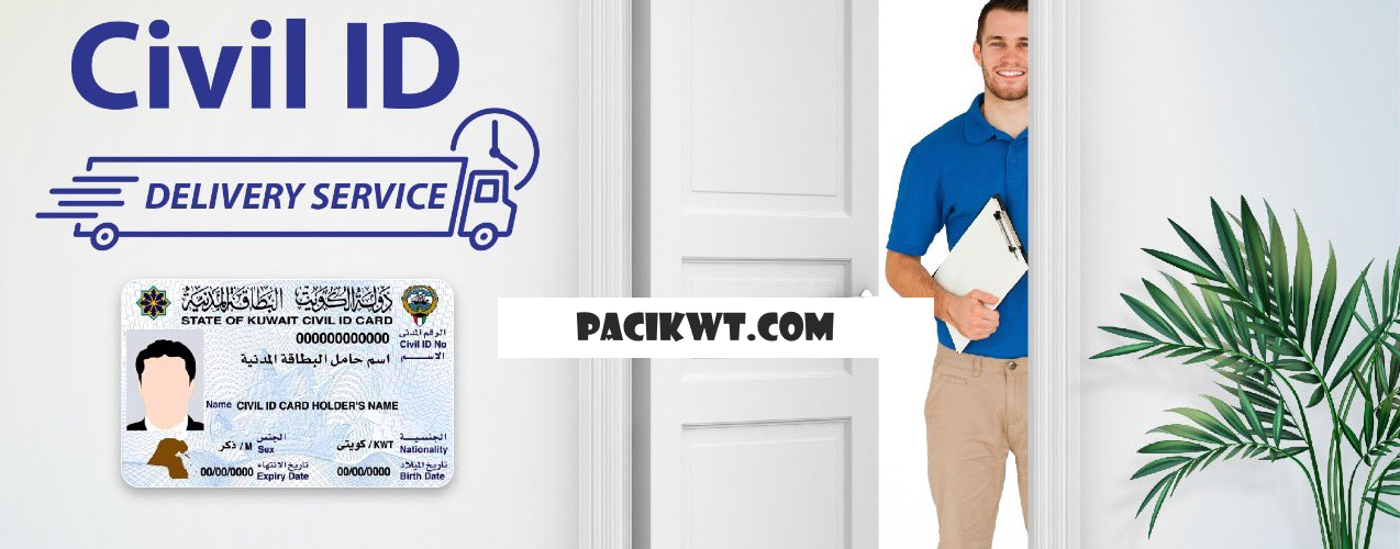 Civil ID Home Delivery: Unlocking Convenience with PACI temp card