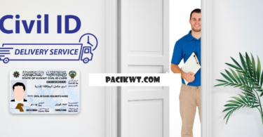 paci civil id delivery kuwait payment: visual steps