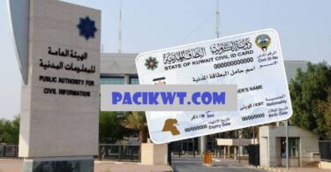 paci timing south surra, Jahra & south subahiya 2024