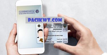 A comprehensive guide to moi gov kw civil id status check service