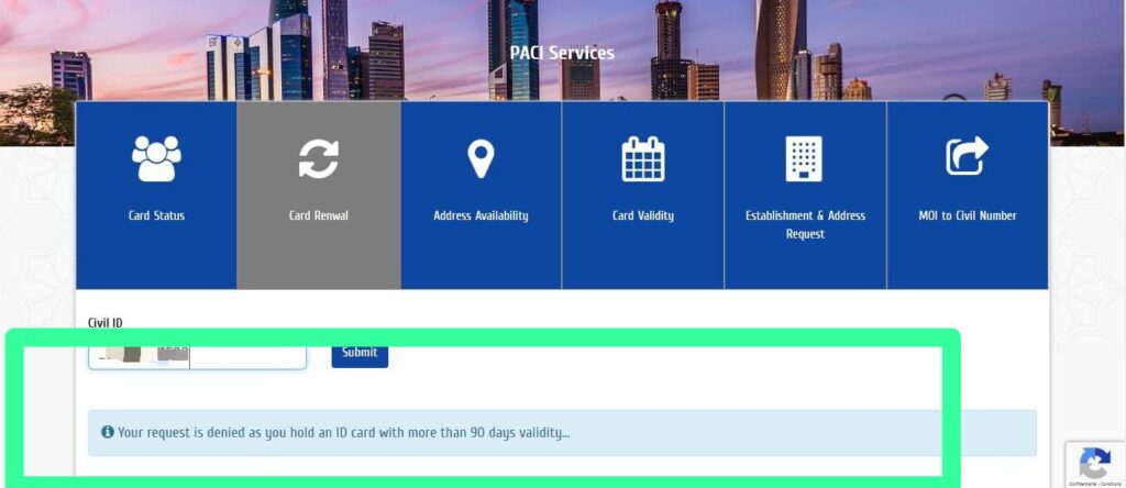 paci kuwait civil id renewal status check online 