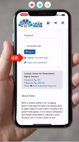 meta kuwait: login, registration, appointment, contact information & more