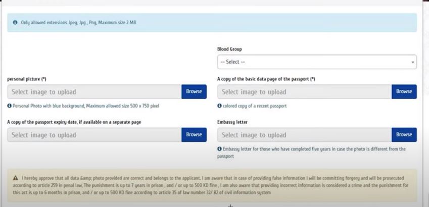 non kuwaiti civil id photo update e-service paci steps