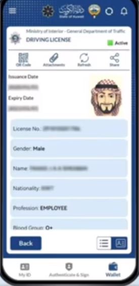 kuwait driving licence check online: moi gov & mobile id 