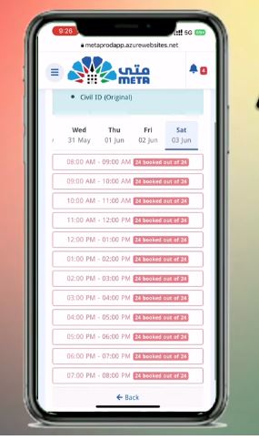 meta kuwait biometric appointment: Simplifying Access with Civil ID