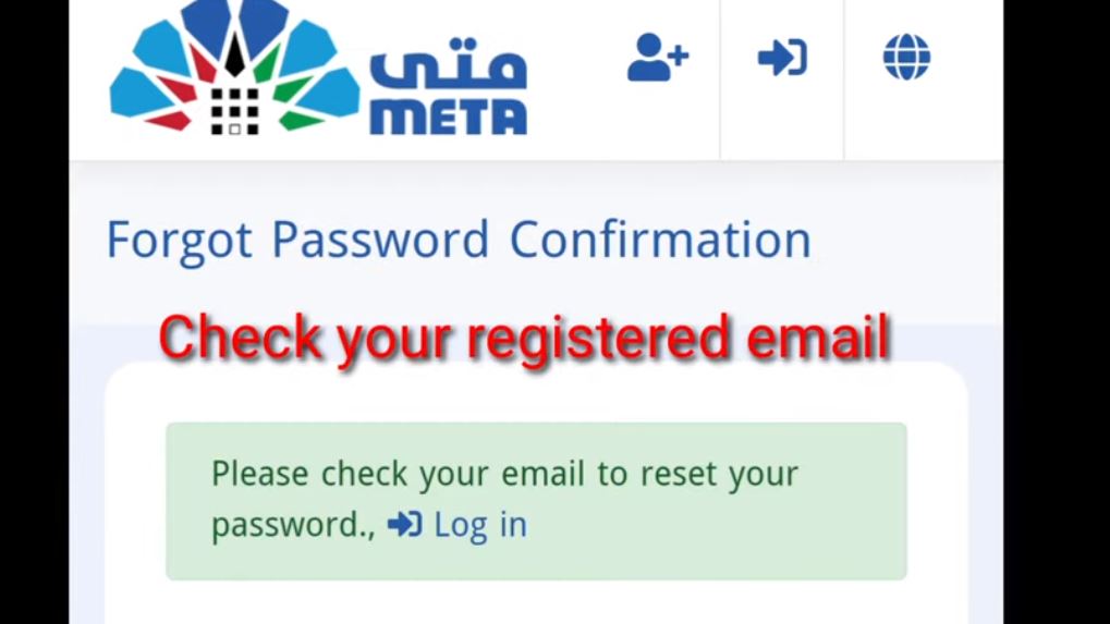 meta kuwait registration online: A Swift Access Tutorial 