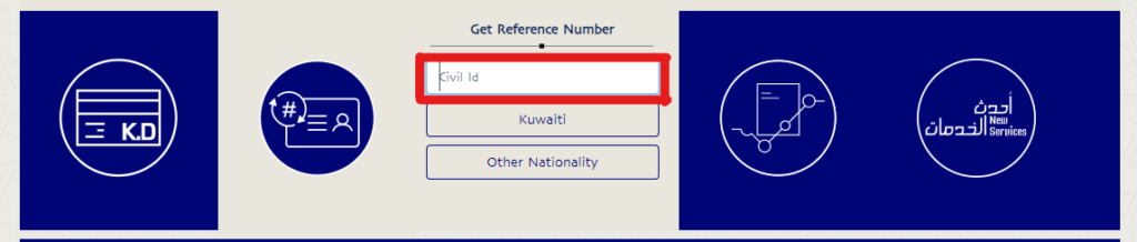 moi kuwait civil id status for resident and citizen