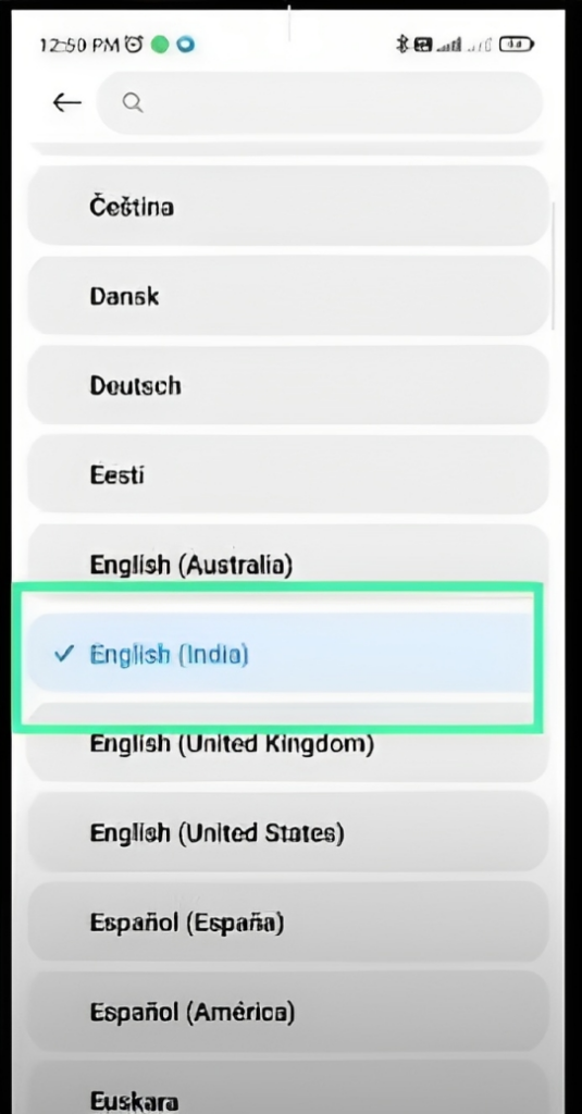 sahel app kuwait: download, change lge to english & more