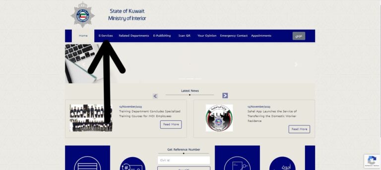 kuwait driving licence check online: moi gov & mobile id 