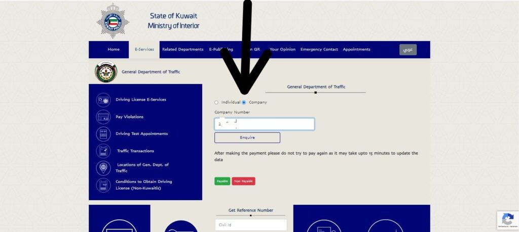 moi kuwait civil id fine online check and pay with pics