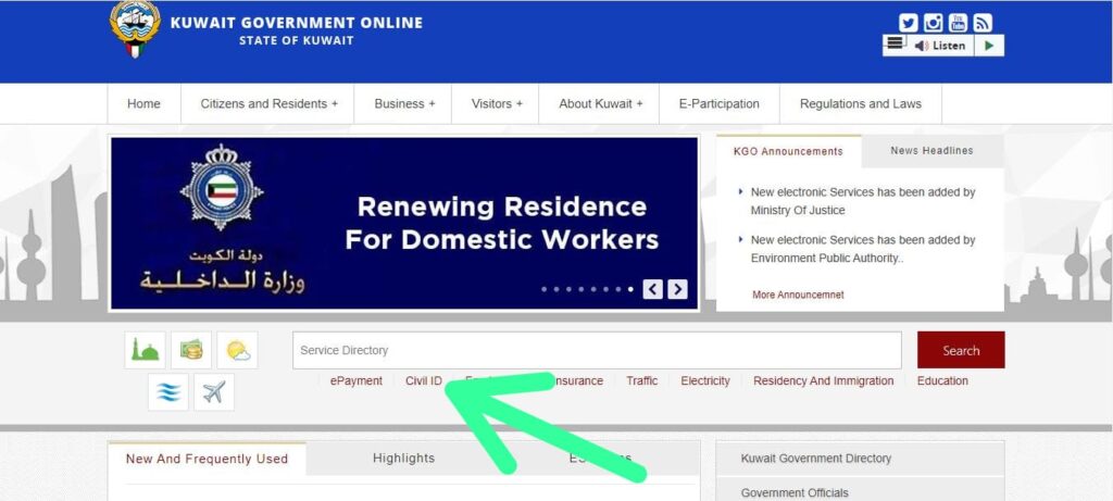 kuwait government online civil id status