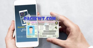 kuwait driving licence check online: moi gov & mobile id