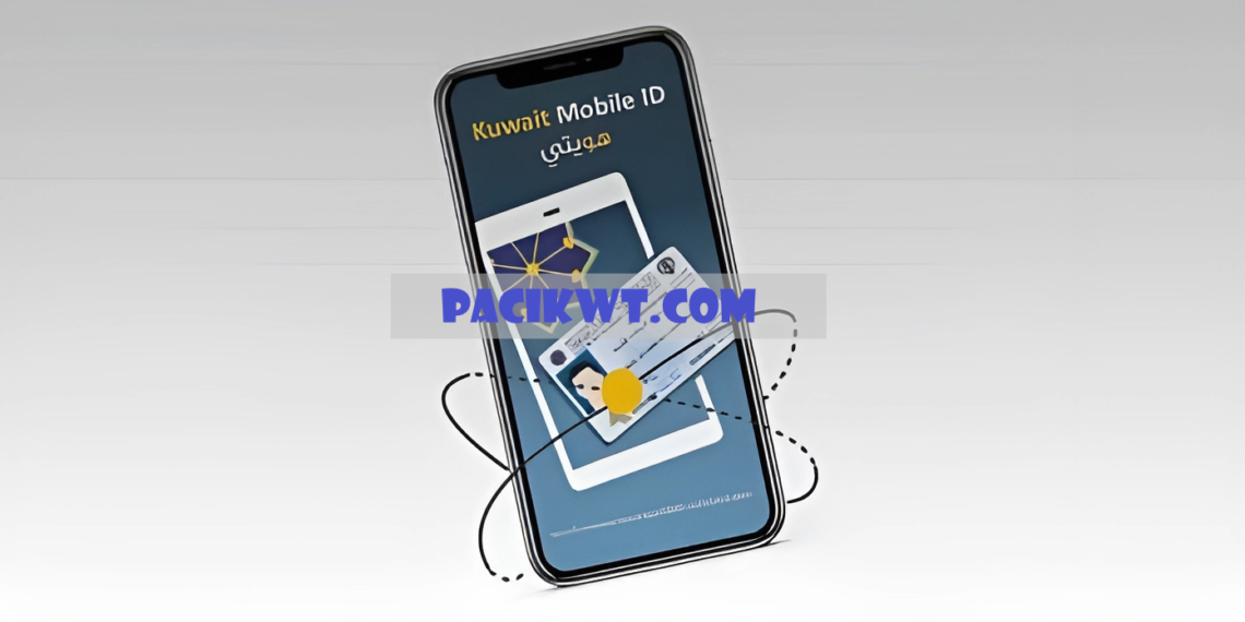 kuwait mobile id online check: quick access to government services