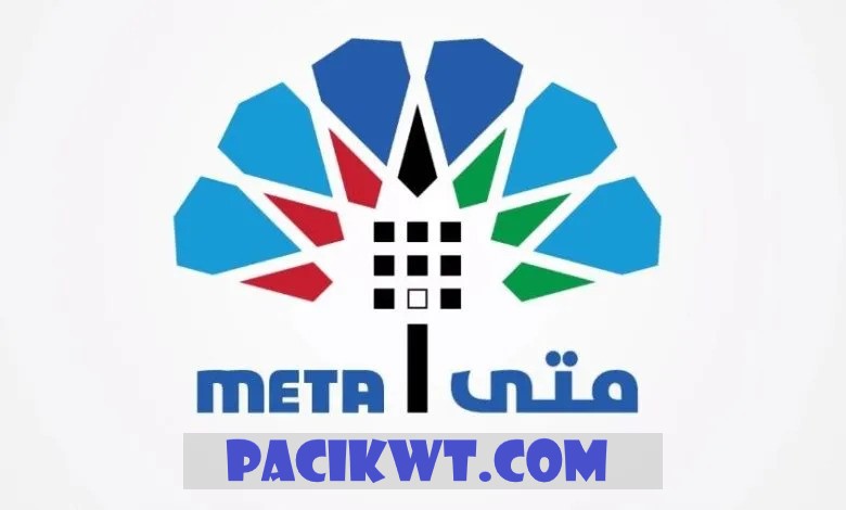 meta kuwait app download & portal: quick access