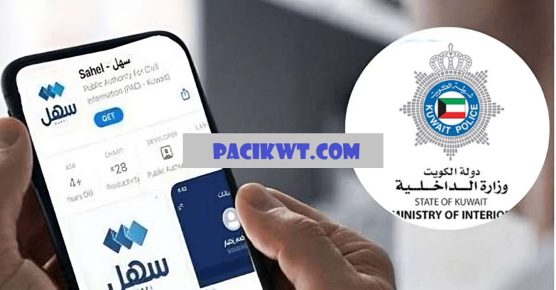 how to renew driving license in kuwait - Paci Kuwait