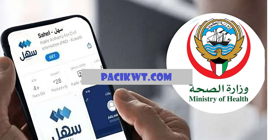 kuwait medical report check online