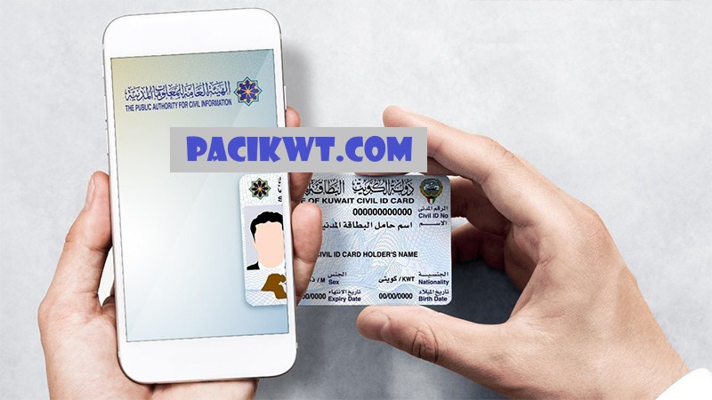 check civil id expiry date online step by step