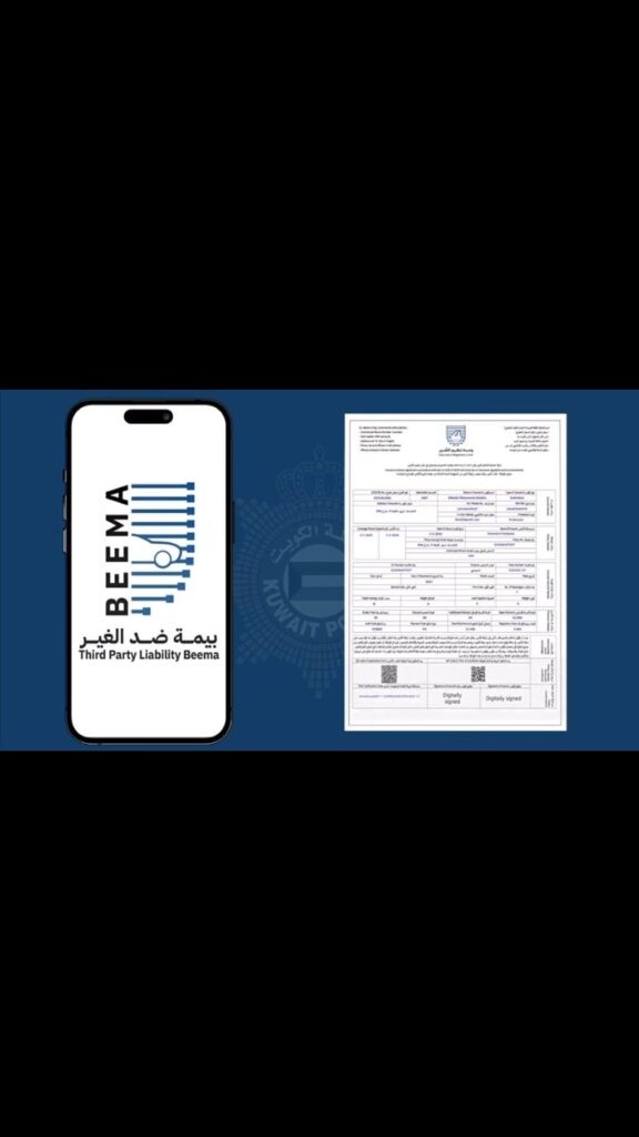 driving kuwait license renewal online 2024