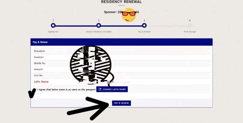 kuwait residency renewal online via sahel & moi portal