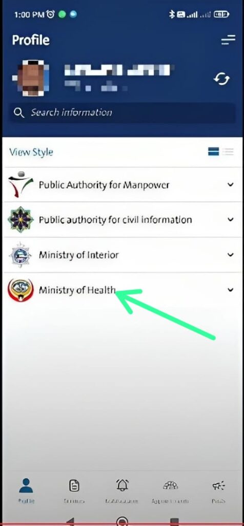 check medical status via sahel app and moi gov kw portal