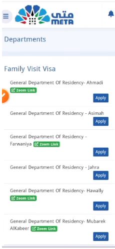 kuwait family visa latest news