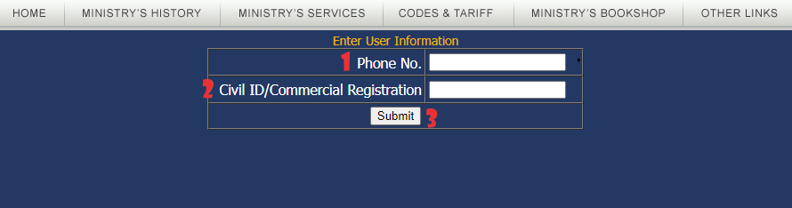 telephone bill payment kuwait online