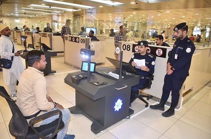 biometric fingerprint kuwait machine time and location 