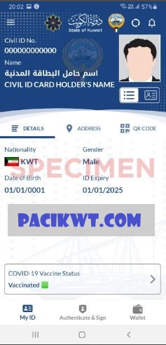 kuwait civil id status Checking: online and offline steps 