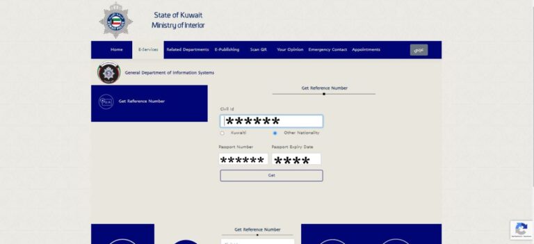 moi kuwait civil id enquiry step by step 