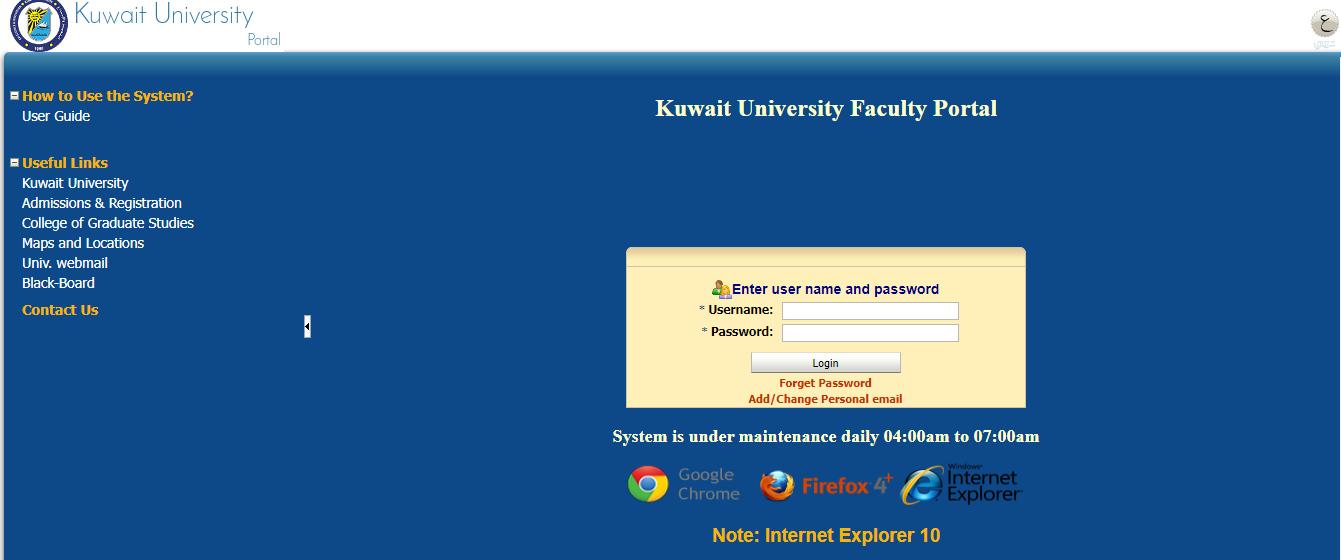 kuwait university careers, login and services