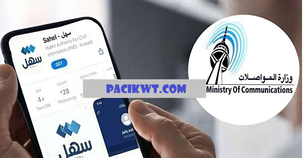 telephone bill payment kuwait online