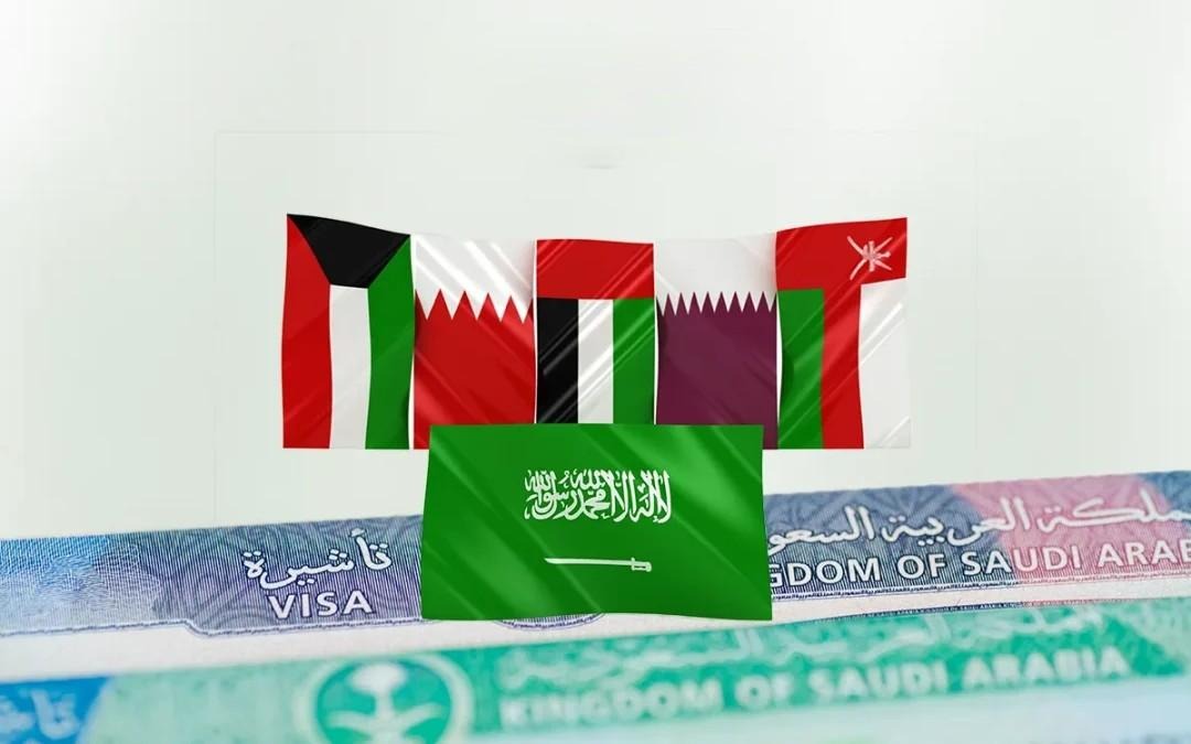 e visa saudi arabia check online from kuwait