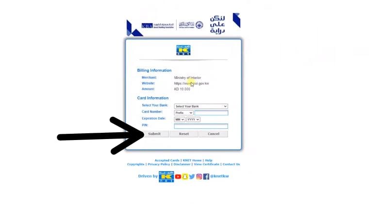 moi kuwait residency information online 