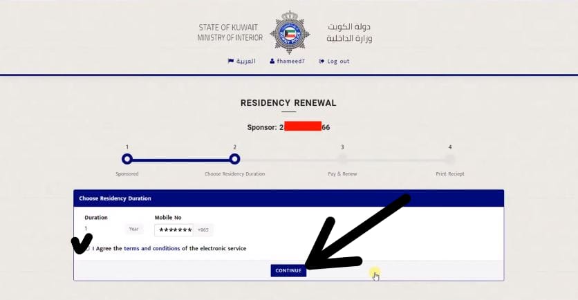 moi kuwait residency information online 