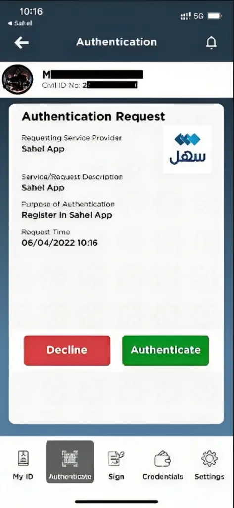 sahel'' app kuwait download latest version