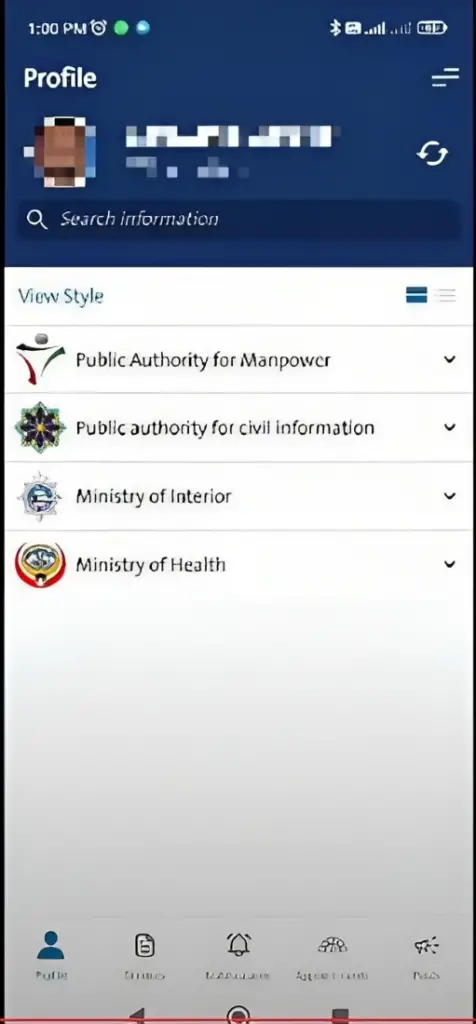 sahel'' app kuwait download latest version