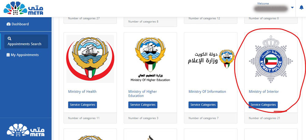 biometric appointment kuwait meta before June 1st 2024