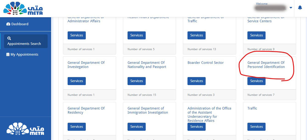 biometric appointment kuwait meta before June 1st 2024