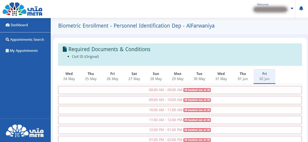 biometric appointment kuwait meta before June 1st 2024