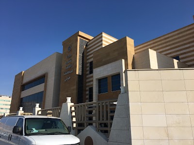 Immigration Department Hawally Governorate