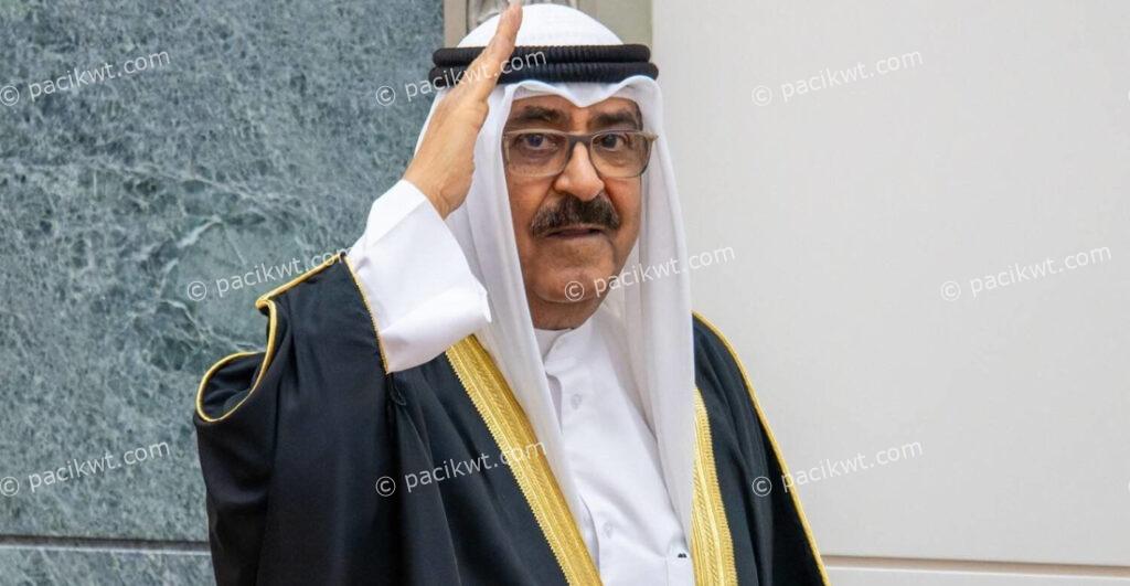 kuwait emir news: Navigating a Transition of Power