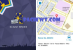 postal code kuwait hawally location