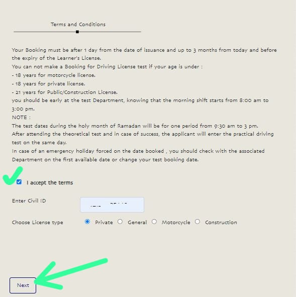 driving test appointment step by step