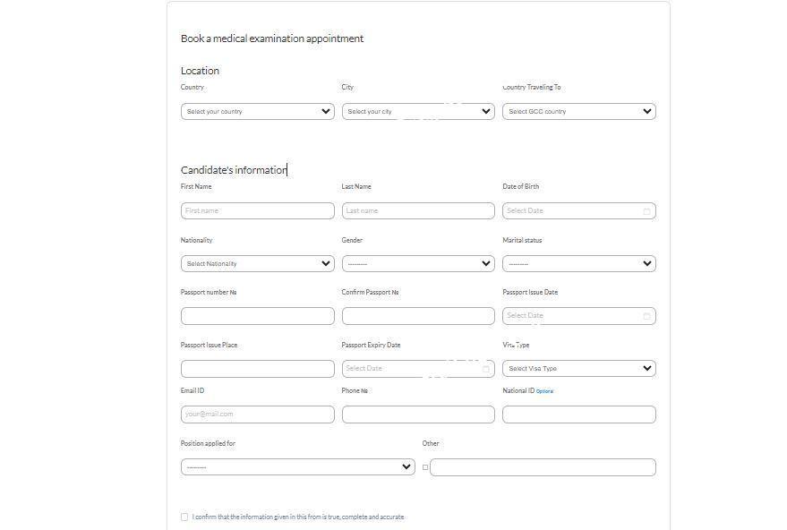 gcchmc.org check medical status portal