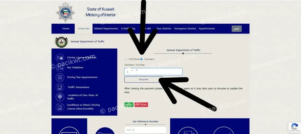 kuwait traffic violation points check & pay 2024 steps